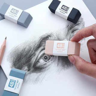 Gôm Tẩy 4B AiHao
