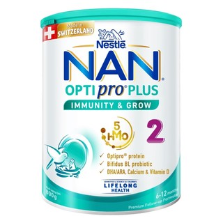 Sữa bột Nestle NAN OPTIPRO PLUS 1 2 3 4 (850g/1.5kg) 5HMO date 2025