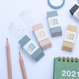 Gôm Tẩy 4B AiHao