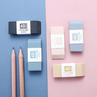 Gôm Tẩy 4B AiHao
