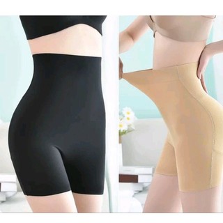 Quần độn mông - quần nâng mông thông hơi dạng đùi cạp đúc su nâng v3