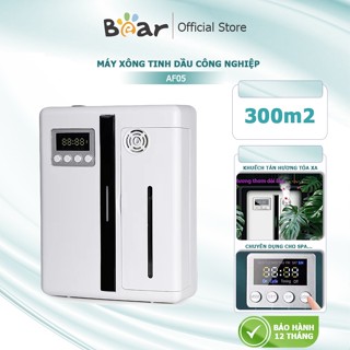  Máy xông tinh dầu Xiaomi Qcooker Máy khuyếch tán tinh dầu công suất LỚN chuyên dụng cho Spa khách sạn diện tích 300m2 