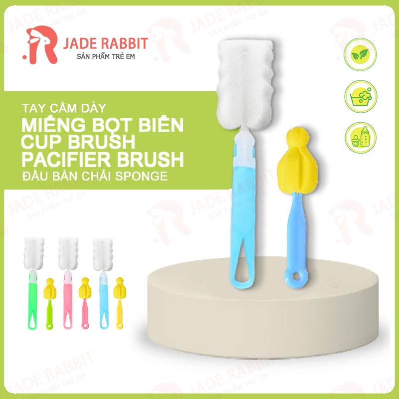 Chổi mút cọ núm ty bình sữa dài 14cm / bàn chải chai dài 16cm  ( Loại đầu bông) 66/67