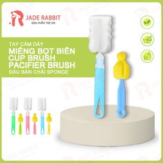 Chổi mút cọ núm ty bình sữa dài 14cm / bàn chải chai dài 16cm  ( Loại đầu bông) 66/67