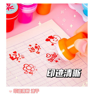 Con dấu nhiều hình khích lệ