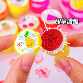 Con dấu nhiều hình khích lệ