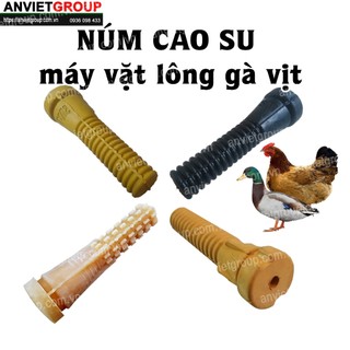 Núm vặt lông gà vịt, nút mút cây cục cao su máy đánh nhổ vặt lông gà vịt mèo thỏ size 19 cm An Việt
