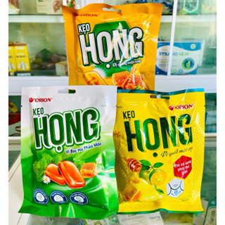  Kẹo Họng Orion Gói 87,5G Đủ Vị 