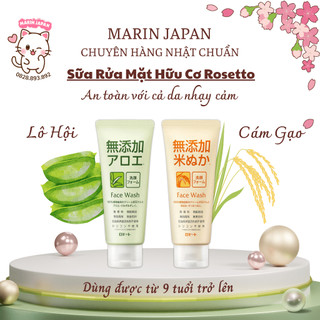 Sữa rửa mặt cám gạo rosette nhật bản 140g
