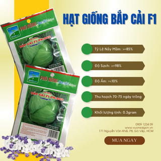 Hạt Giống Bắp Cải F1 Phú Nông hạt giống chắc khỏe, tỉ lệ nẩy mầm >95% (Vườn Sài Gòn - Vuon Sai Gon)