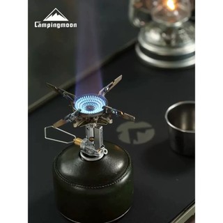 Bếp gas mini gấp gọn Campingmoon XD-2F