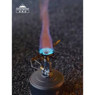 Bếp gas mini gấp gọn Campingmoon XD-2F