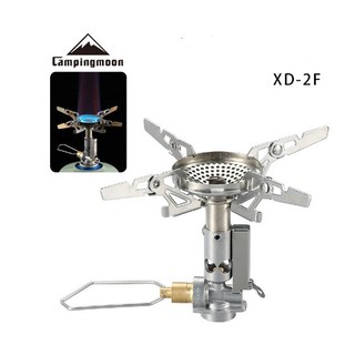 Bếp gas mini gấp gọn Campingmoon XD-2F