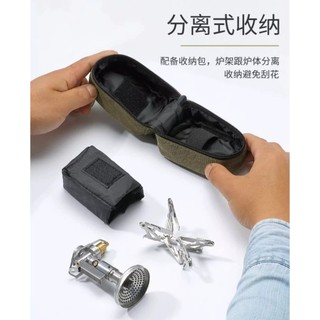 Bếp gas mini gấp gọn Campingmoon XD-2F