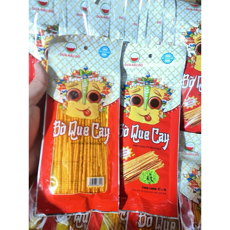 Snack Bò Que Cay Dưa Hấu Đỏ (1gói lẻ)