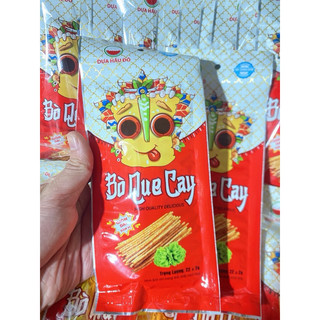 Snack Bò Que Cay Dưa Hấu Đỏ (1gói lẻ)