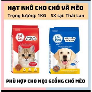 Thức  ăn Zoi Cat -1kg
