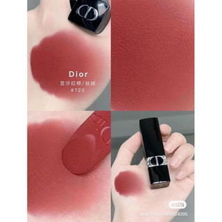 (Chỉ bán auth) Son Dior 720 velvet Mini Unbox (ko vỏ)