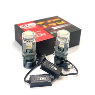    Mua Đèn Tặng Hậu Audi   Bóng Led Pha Bi Cầu Mini T40+ mẫu mới nhất 2025 60w Lắp Cho Ô tô Xe Máy Bảo Hành 12 Tháng 