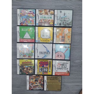 [ DS ] Băng game Nintendo DS - JPN các loại like new 99% FullBox
