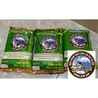 CÁM CHIM CẢNH TỔNG HỢP ( LÃO ĐẠI)