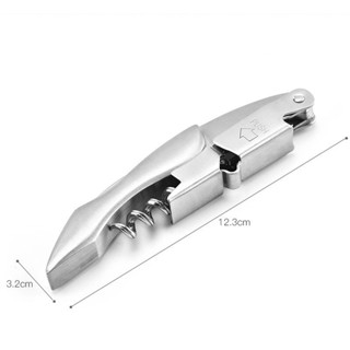 [ CAO CẤP ] Dụng cụ khui rượu vang , mở nắp chai đa năng 3 trong 1 bằng thép không gỉ - INOX dầy , đặc , nặng tay .