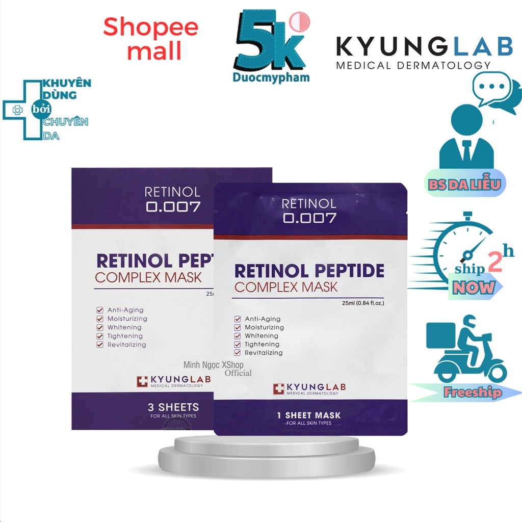 Hộp mặt nạ retinol KyungLab Peptide Complex Mask 3 miếng