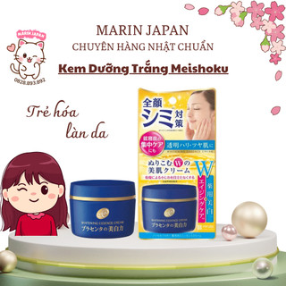 Kem Dưỡng Trắng Da Meishoku Tinh Chất Nhau Thai Nhật Bản 55g