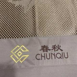 [HOT] CHIẾU MÂY CHUNQIU ĐIỀU HOÀ CAO CẤP NHẬP KHẨU CHÍNH HÃNG MÁT MẺ ÊM ÁI
