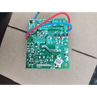 Bo Nguồn Nồi Áp Suất Điện Bluestone PCB-5748, PCB-5753 - Linh Kiện Chính Hãng