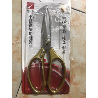 Kéo cắt da dụng , kéo nhà bếp , kéo mổ túi , kéo cắt L2 , kéo dài 21cm