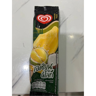 Kem delight sầu riêng Wall's mẫu mới nhất 2024