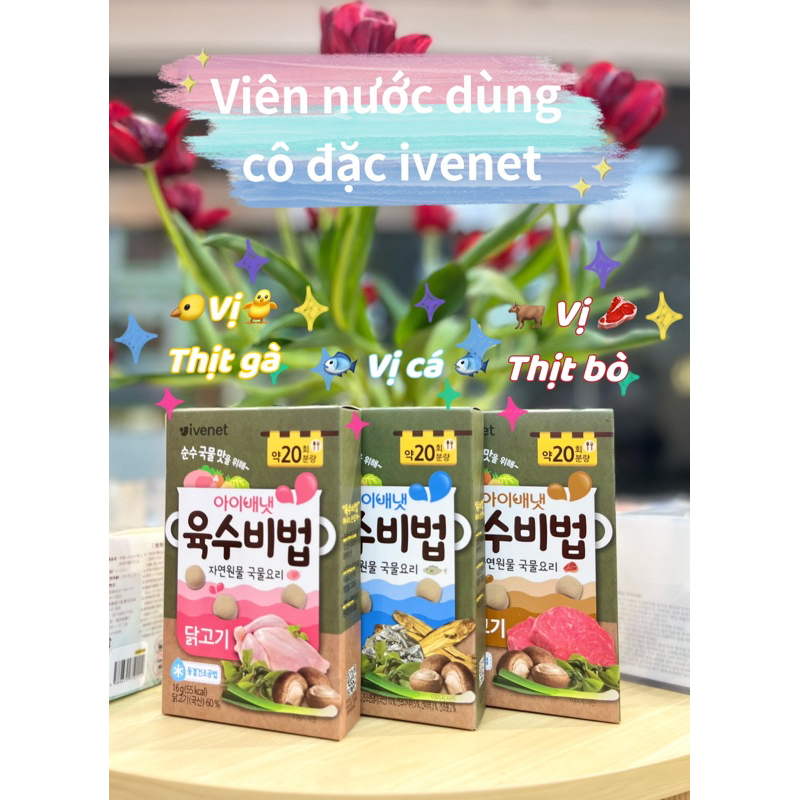 Viên nước dùng cô đặc ivenet 16g