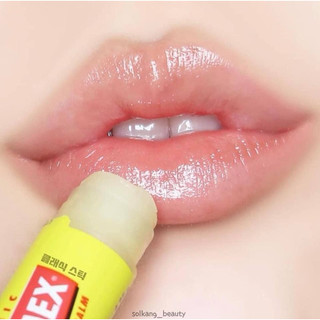 Son dưỡng Carmex
