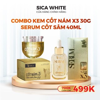 Combo Nám Sica White, Kem Cốt Nám X3 25G Và Serum Cốt Sâm 40Ml - SICA WHITE