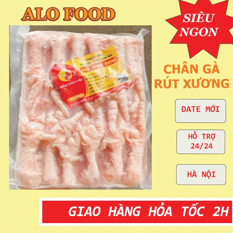 Chân gà rút xương khay 1 kg