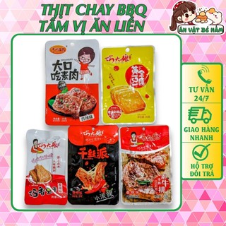 Thịt Chay Nướng BBQ Tứ Xuyên Tẩm Vị Ăn Liền - Ăn Vặt Bé Nấm