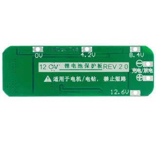 Mạch sạc xả 3s 20a ( 12,6v )