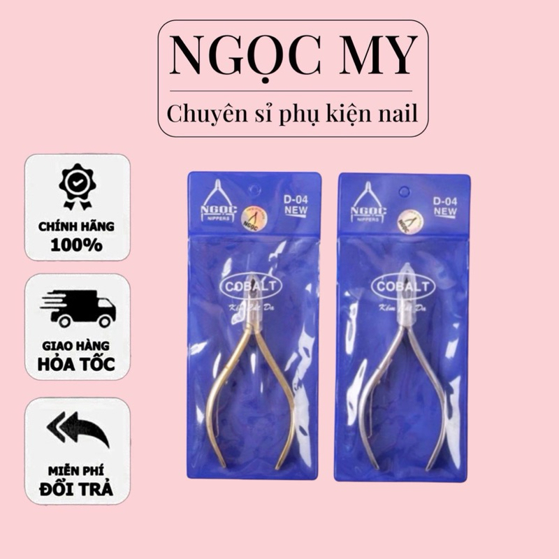 Kìm Ngọc D04 , Kềm Nhặt Da ( Hàng Chính Hãng )