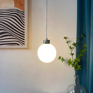 Đèn thả tròn bóng đèn, đèn chùm phòng khách Bauhaus - MS132