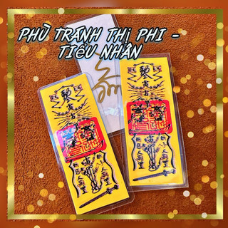 Phù vàng tránh thị phi - đã khai quang