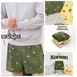 Quần đùi Toogtons Thái Lan