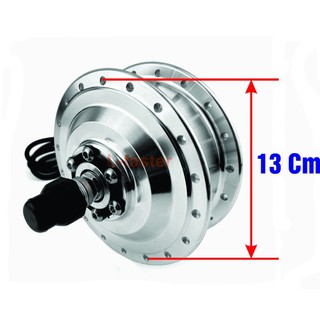 KIT Chế xe đạp thường thành xe đạp điện