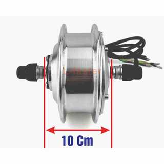 KIT Chế xe đạp thường thành xe đạp điện