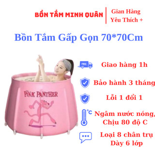 Bồn Tắm Gấp Gọn Ngâm Nước Đá, Ngâm Thảo Dược, Bé Tập Bơi 150l