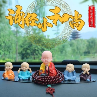 Tượng phật chú tiểu gõ mõ tụng kinh để taplo trang trí xe hơi ô tô + tặng vòng dâu