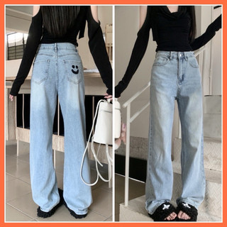 Quần jean nữ ống rộng  ulzzang thêu mặt cười túi sau ,chất ko có dãn HUYNE Denim