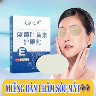 20 Miếng Dán Ngải Cứu Chăm Sóc Mắt 100% Thảo Dược Mát Lạnh giúp cải thiện các vấn đề về mắt giảm mỏi mắt,mờ mắt