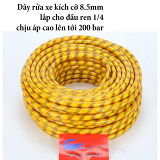 Dây rửa xe - dây phun xịt 50m Cá Sấu loại 5 lớp cho máy rửa xe, phun xịt chạy mô tơ