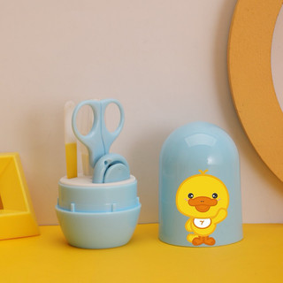 Bộ bấm móng trẻ em 4 chi tiết ( Mẫu hộp tròn)